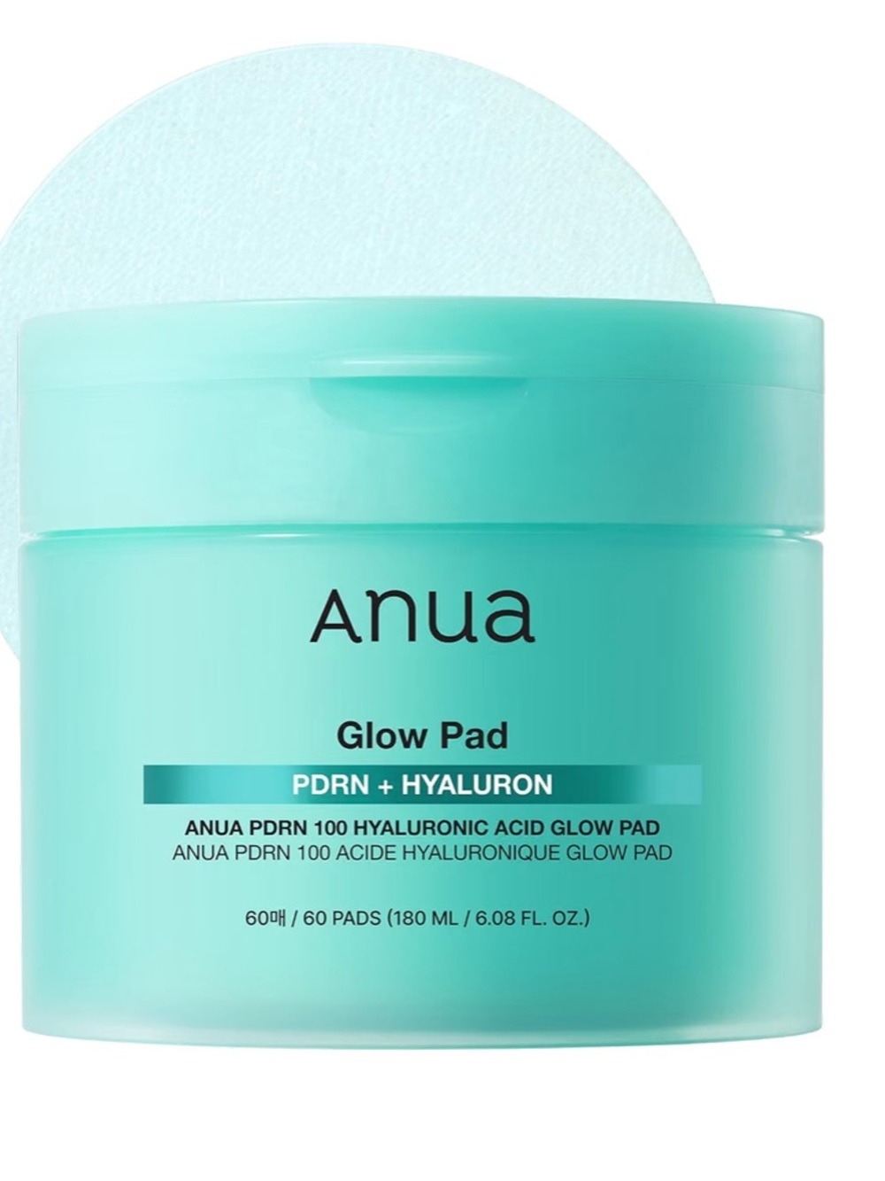 Anua Hyaluronic Acid Glow Pad in Aqua (Hydrating Glow Pads)